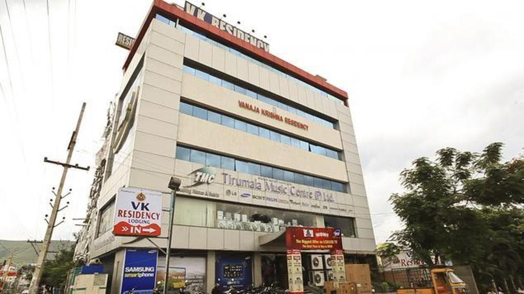 Hotel V.K.Residency Tirupati Exterior foto